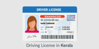 Application Form For The Renewal Of Driver licence In Kerala driving license in kerala