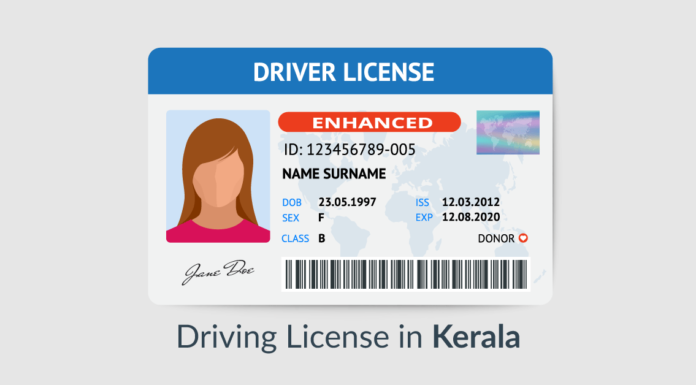 Application Form For The Renewal Of Driver licence In Kerala driving license in kerala