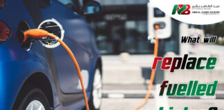What will Replace Fuelled Vehicles? fuelled vehicles