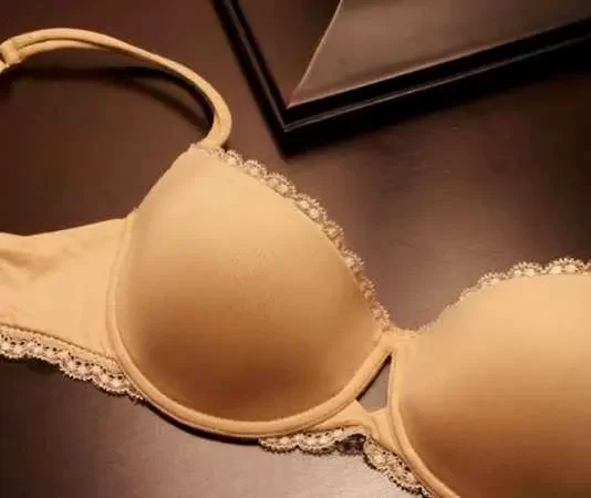 Upwing Bra Reviews : The Benefits of Purchasing from Upwingbra.com Upwing Bra Reviews